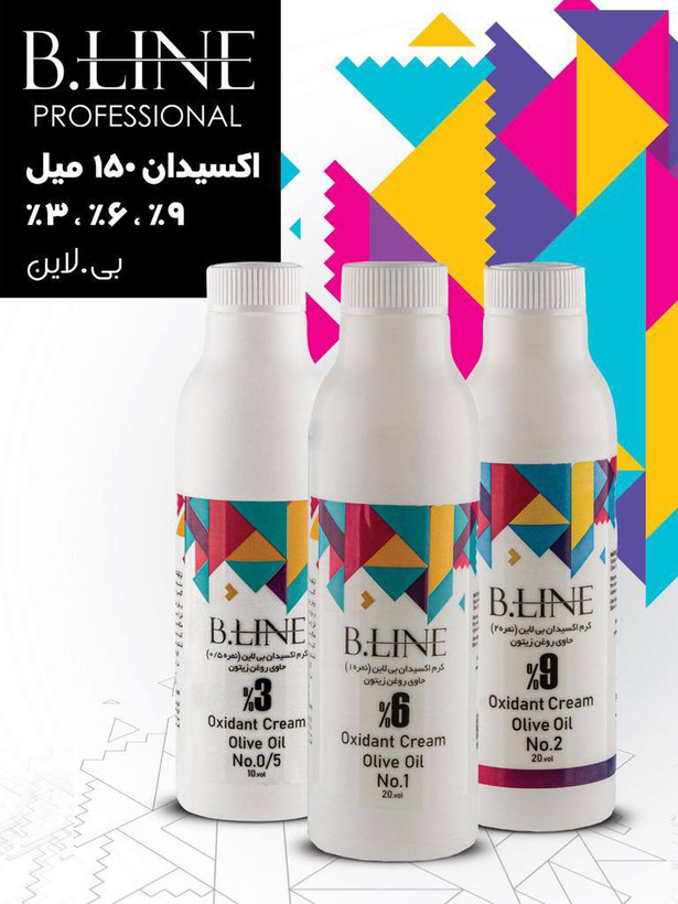 کرم اکسیدان بی لاین