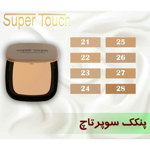 پنکک مینرال شاین دار سوپرتاچ