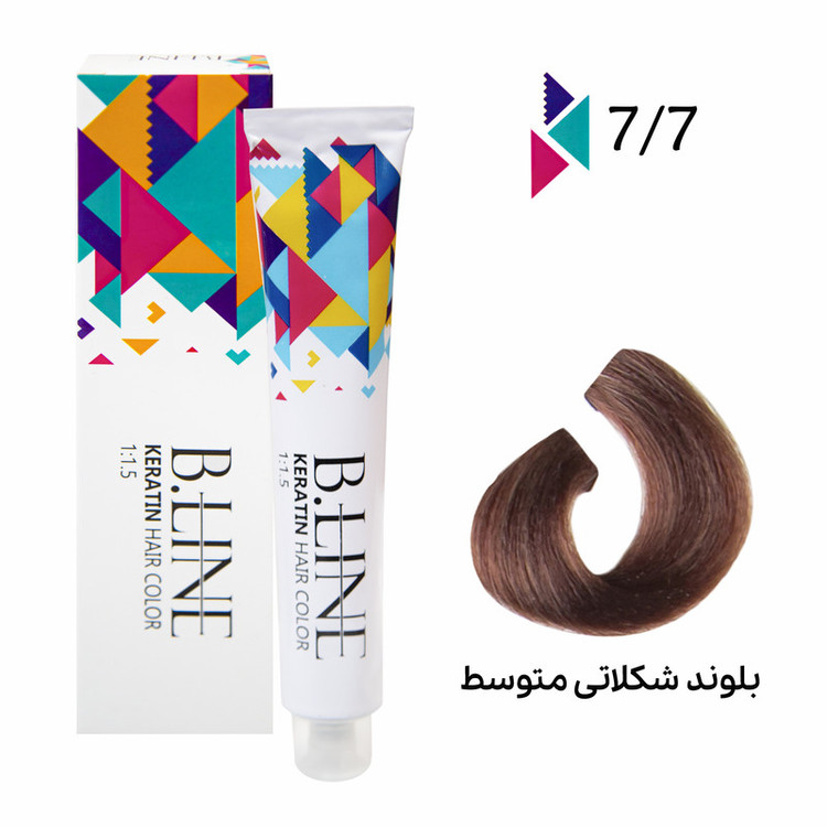 رنگ مو بی لاین شماره 7.7 حجم 100 میلی لیتر رنگ بلوند شکلاتی متوسط
