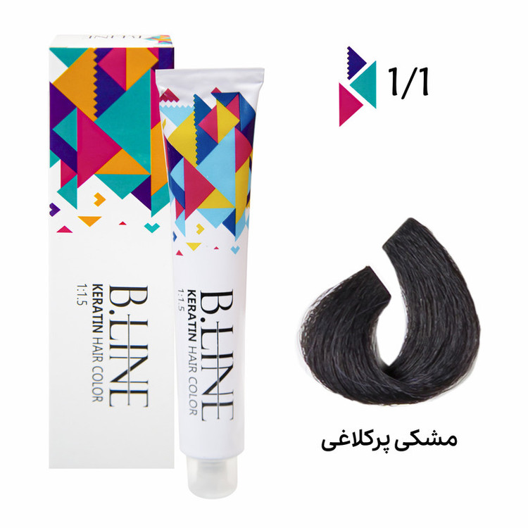 رنگ مو بی لاین شماره 1.1 حجم 100 میلی لیتر رنگ مشکی پر کلاغی