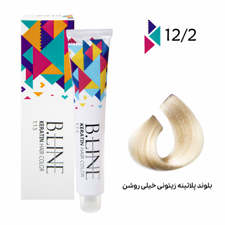 رنگ مو بی لاین شماره 12.2 حجم 100 میلی لیتر رنگ بلوند پلاتینه زیتونی خیلی روشن