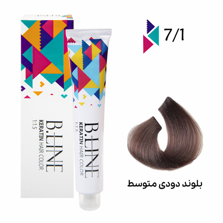 رنگ مو بی لاین شماره 7.1 حجم 100 میلی لیتر رنگ بلوند دودی متوسط