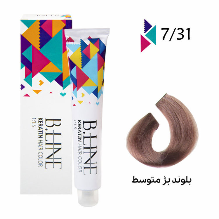 رنگ مو بی لاین شماره 7.31 حجم 100 میلی لیتر رنگ بلوند بژ متوسط