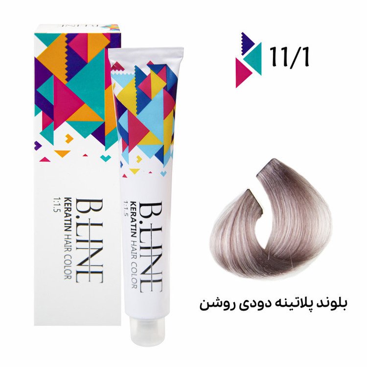 رنگ مو بی لاین شماره 11.1حجم 100 میلی لیتر رنگ بلوند پلاتینه دودی روشن