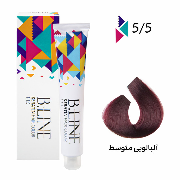 رنگ مو بی لاین شماره 5.5 حجم 100 میلی لیتر رنگ آلبالویی روشن