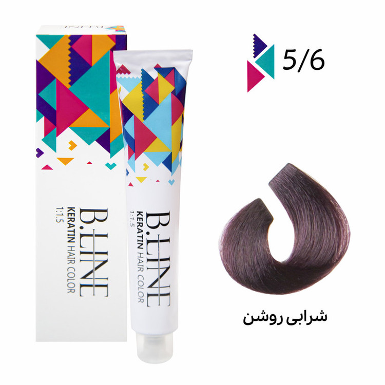 رنگ مو بی لاین شماره 5.6 حجم 100 میلی لیتر رنگ شرابی روشن