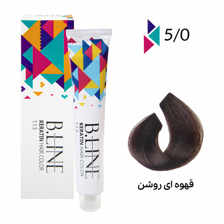 رنگ مو بی لاین شماره 5.0 حجم 100 میلی لیتر رنگ قهوه ای روشن