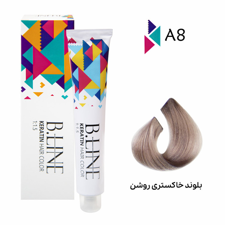رنگ مو بی لاین شماره A8 حجم 100 میلی لیتر رنگ بلوند خاکستری روشن
