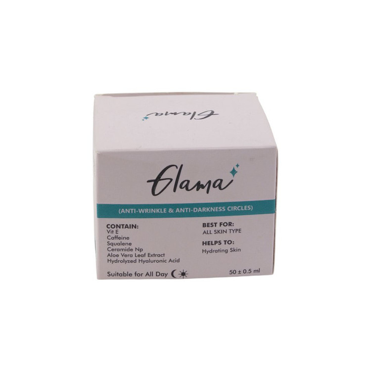 کرم دور چشم گلاما مدل HYDRATING حجم 50 میلی لیتر