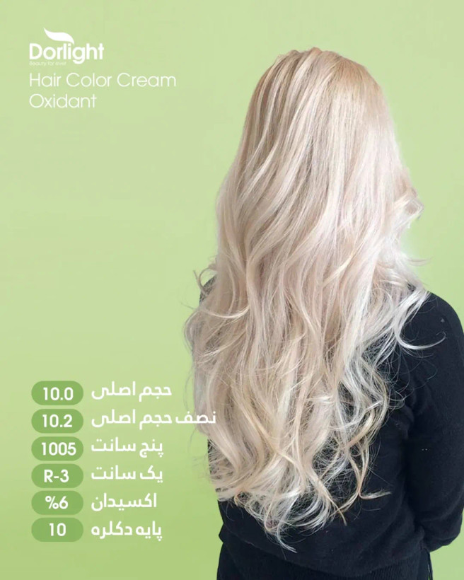 رنگ مو دورلایت ویژه ها
