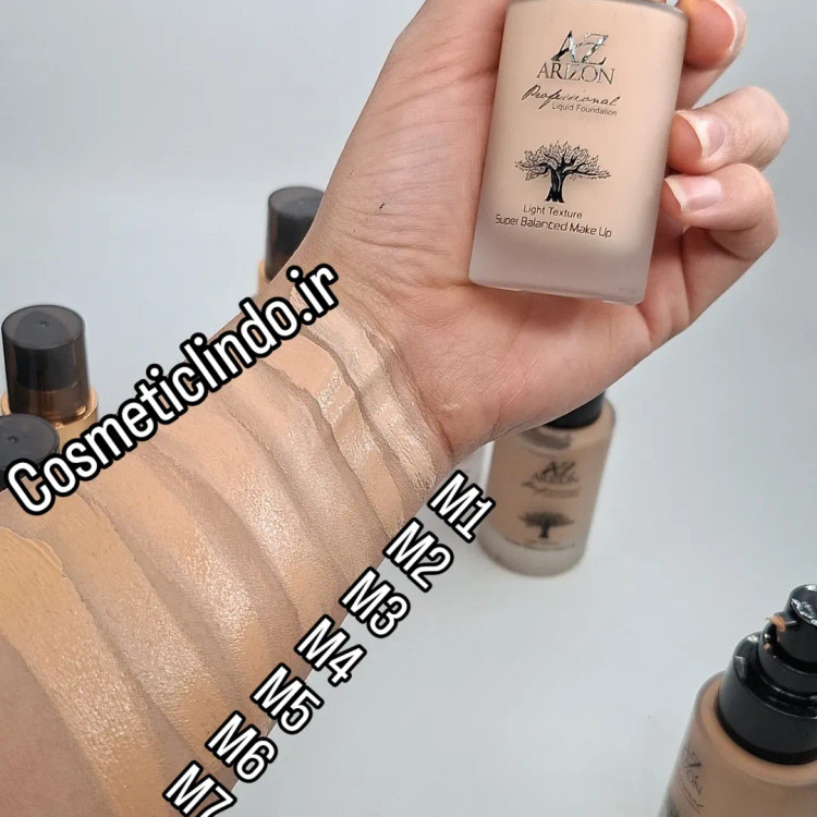 کرم پودر ارگان اریزون