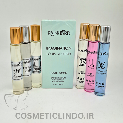 د ایمجینیشن (Imagination)