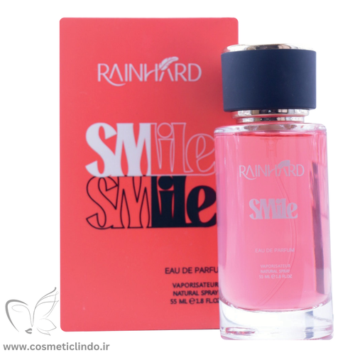 Baccarat Rouge 540) 55 میل