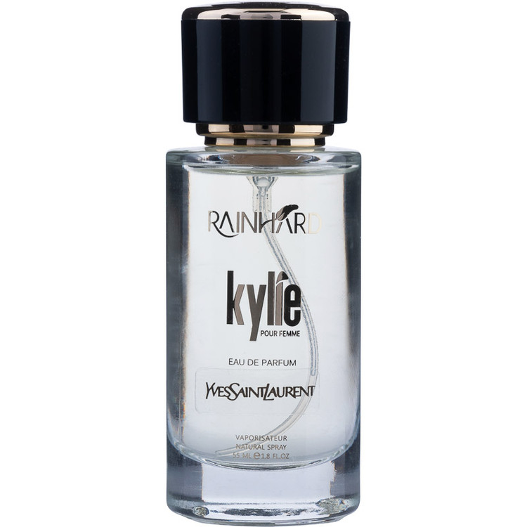 ایو سن لورن